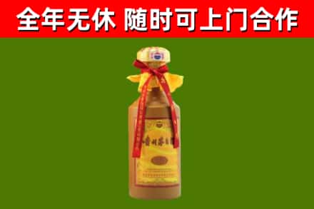 阳高烟酒回收15年茅台酒.jpg